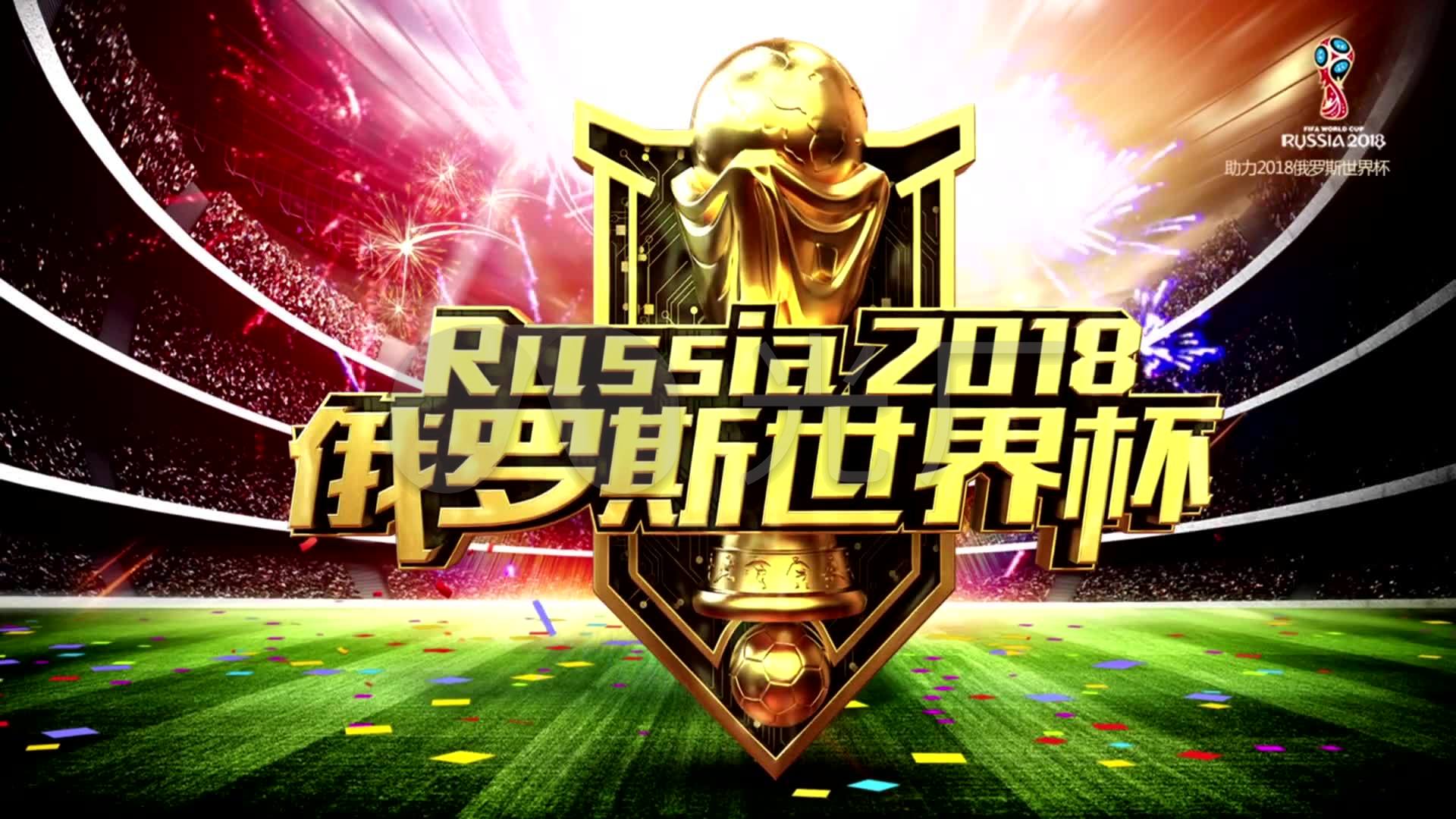 的可行性