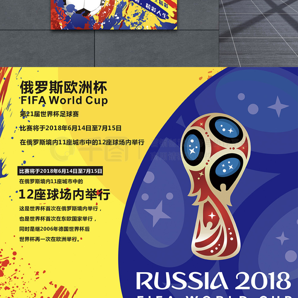 而言这无