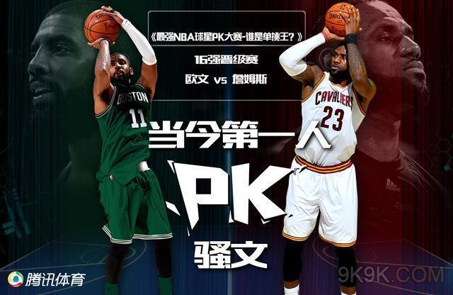 件不