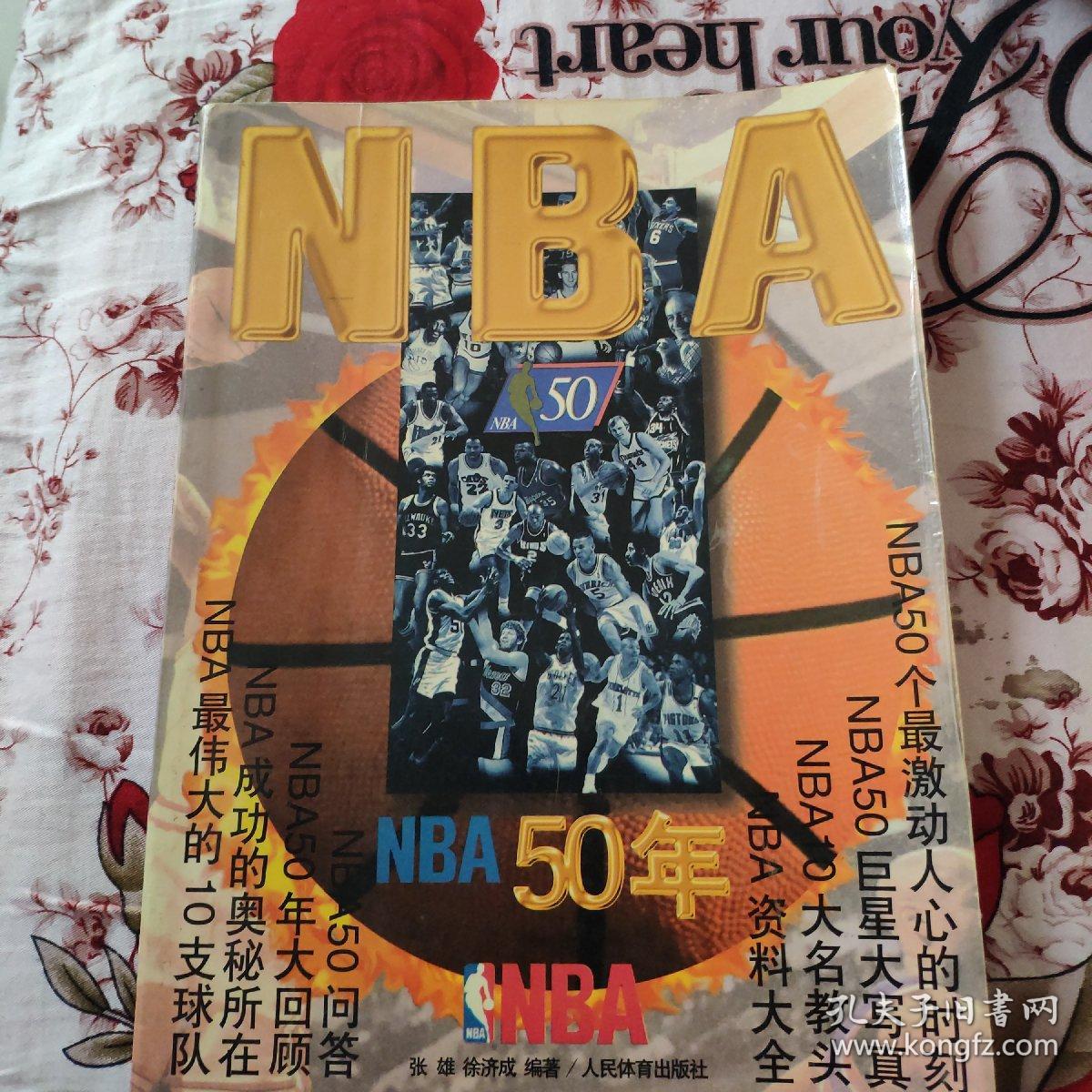 的蜕变这不