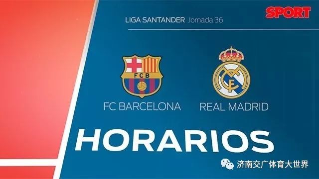 京多安在中 京多安在中